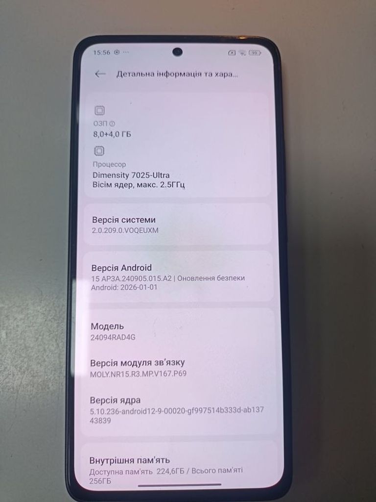 Дешево Xiaomi redmi note 14 8/256gb з ломбарду