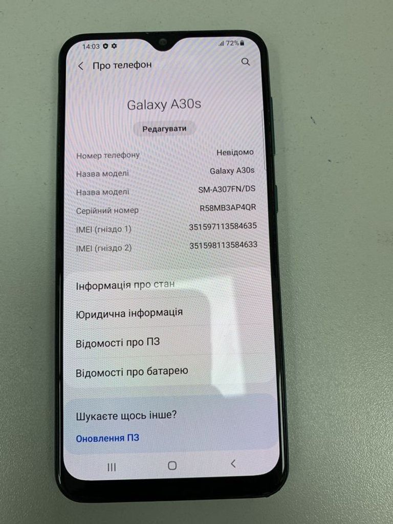 Купити Samsung galaxy a30s 3/32gb Б/У