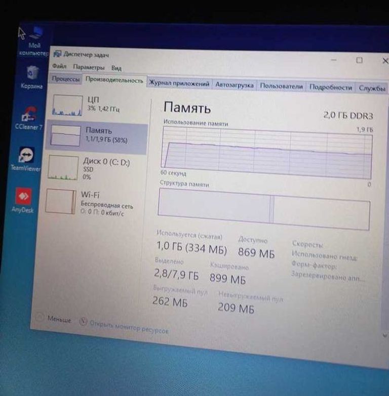 Lenovo G560 Код:null. Зображення 4
