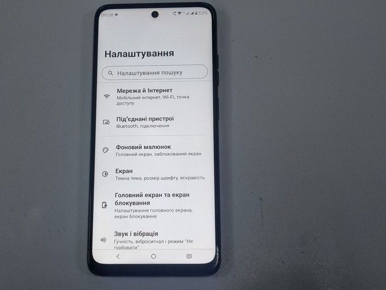 Motorola moto e15 2/64gb Код:01-200915895. Зображення 8