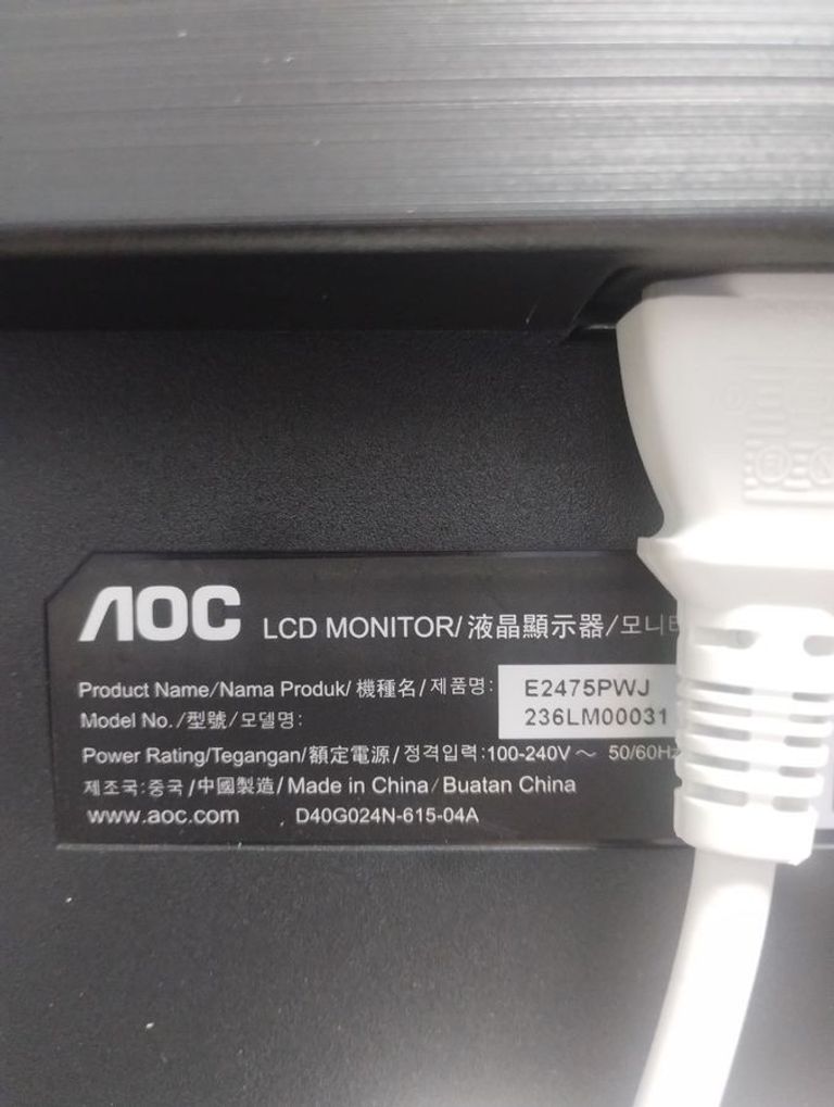Дешево Aoc E2475PWJ з ломбарду