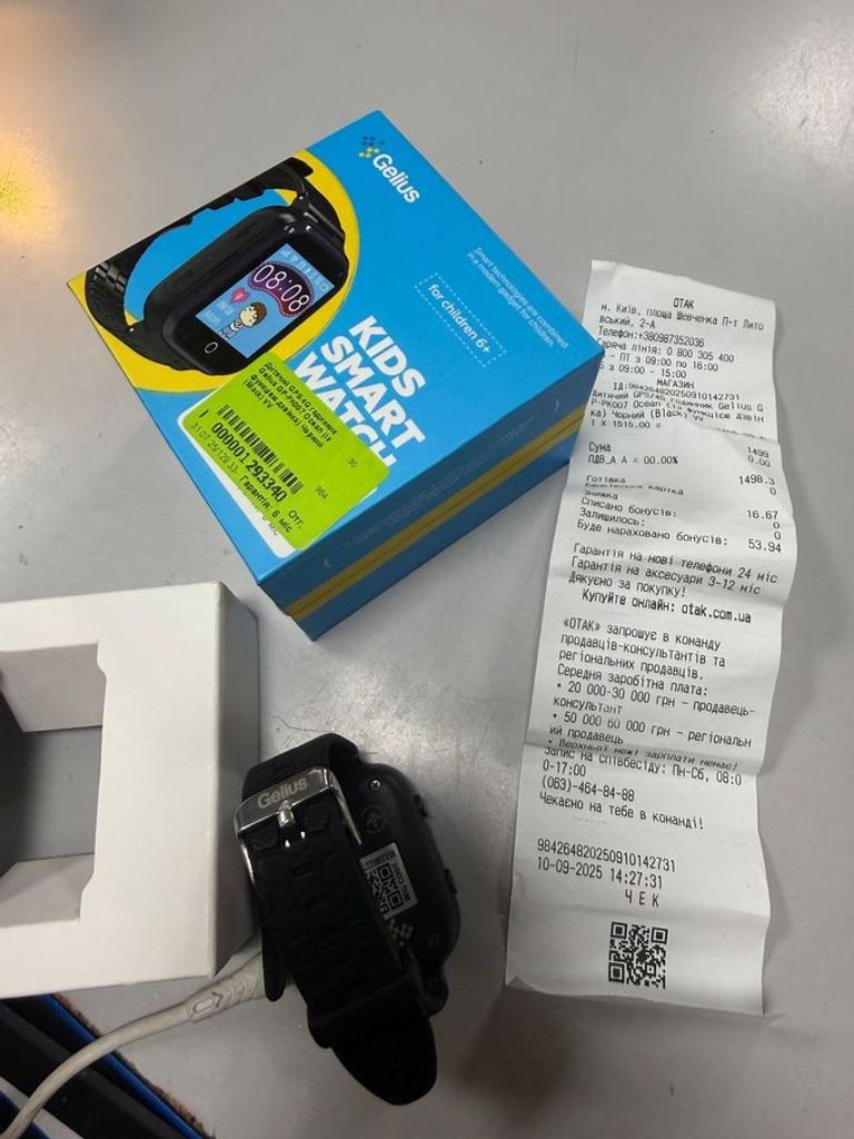 Gelius pro gp-pk007 Код:01-200830715. Зображення 7