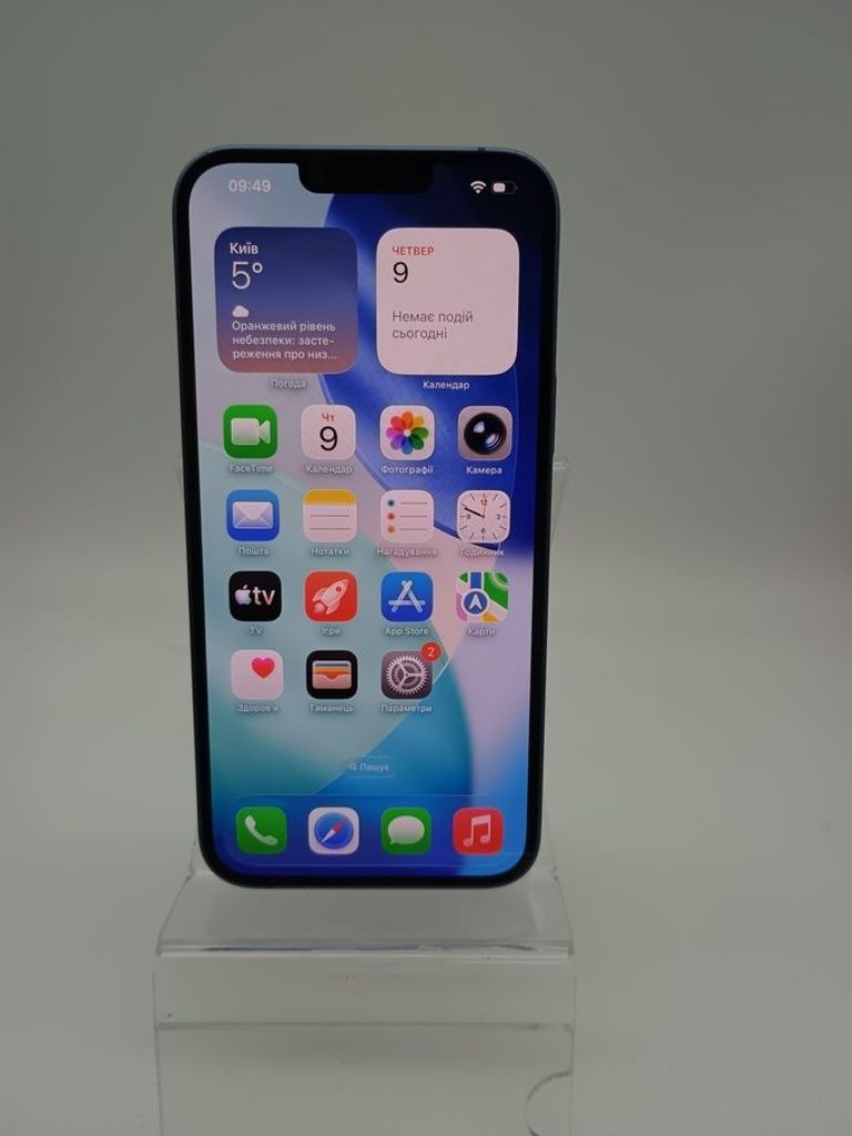 Купить Apple iphone 14 plus 128gb esim Б/У