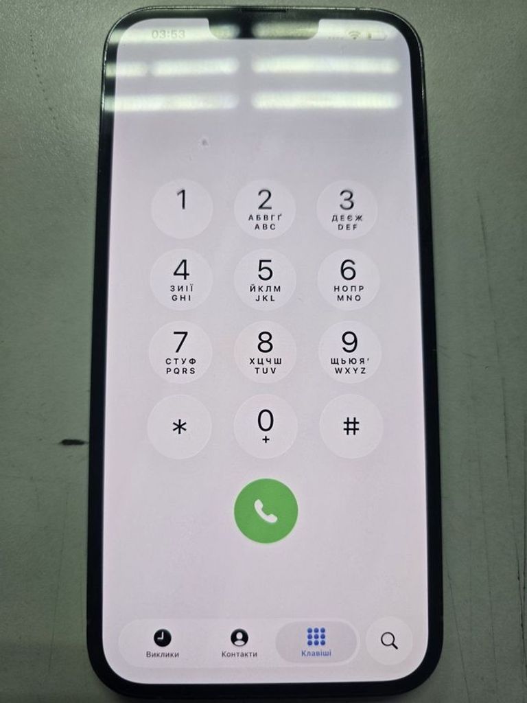 Купить Apple iphone 13 pro max 128gb Б/У