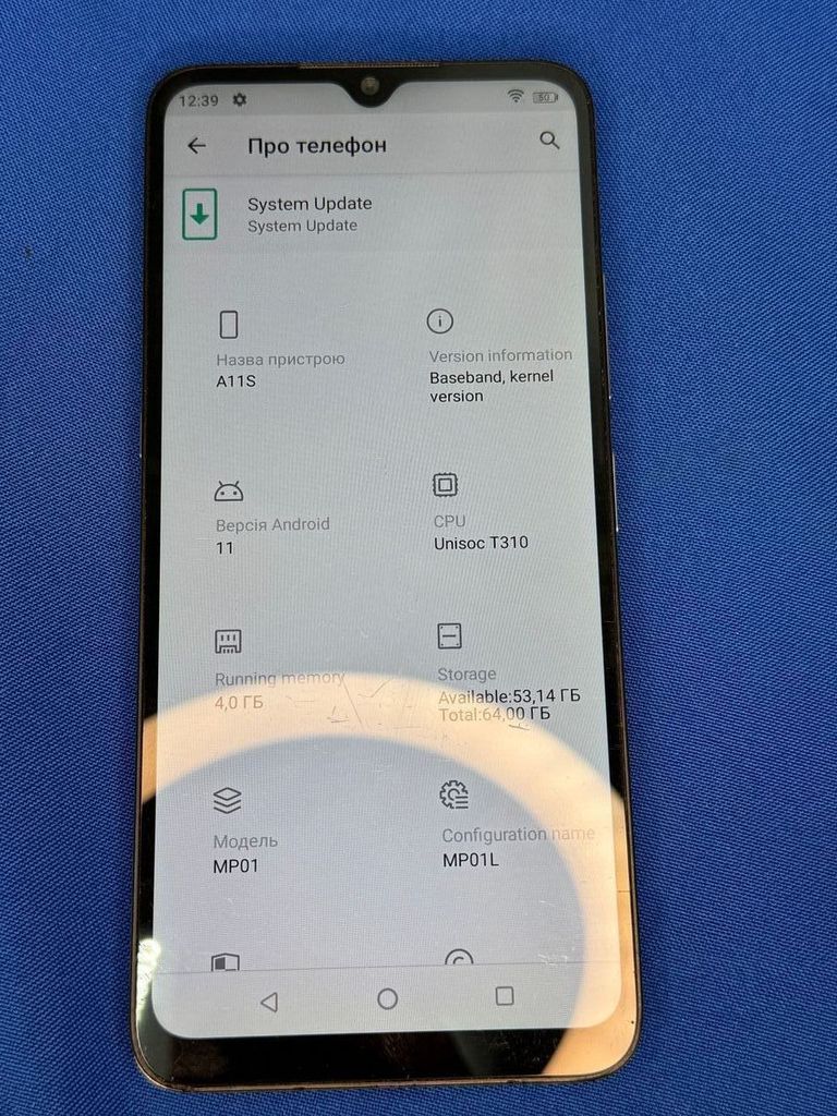Umidigi a11s 4/64gb Код:01-200918485. Зображення 8