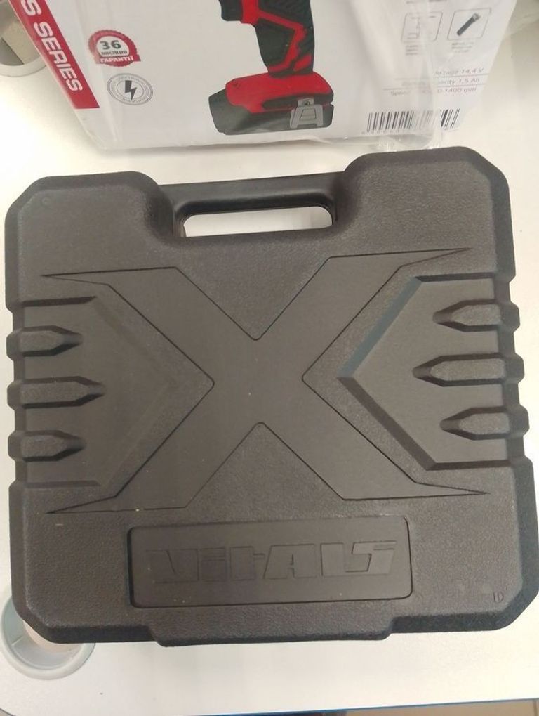 Оголошення Vitals au 14/2kp Б/У