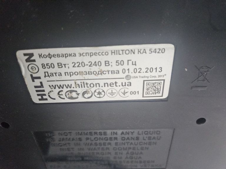 Дешево Hilton ka 5420 з ломбарду