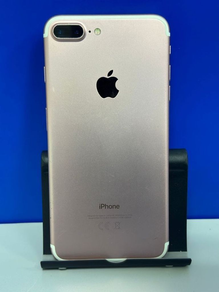 Распродажа Apple iphone 7 plus 32gb, продавец Техноскарб