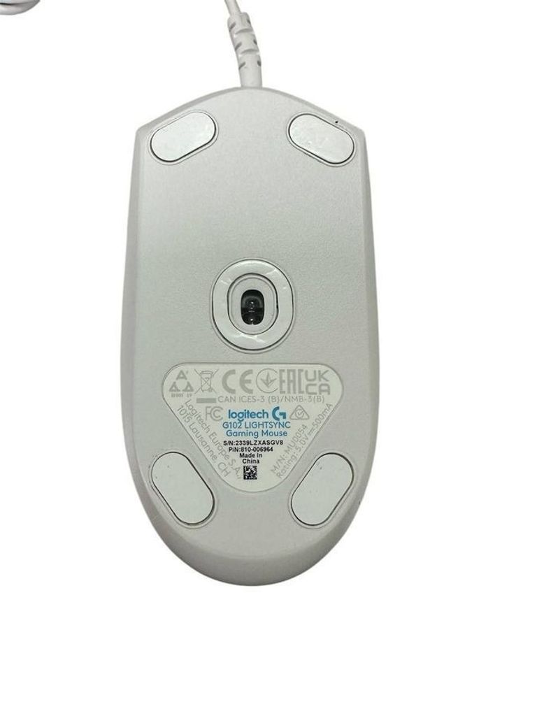 Распродажа Logitech g102 lightsync, продавец Техноскарб
