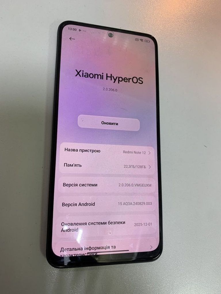 Объявление Xiaomi redmi note 12 4/128gb Б/У