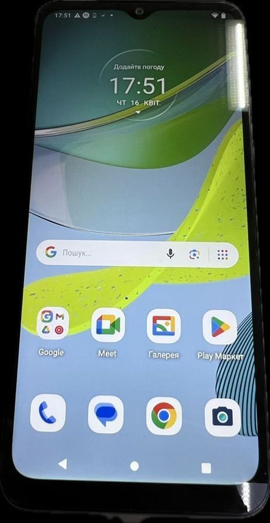 Купити Motorola moto e13 8/128gb xt2345-3 Б/У