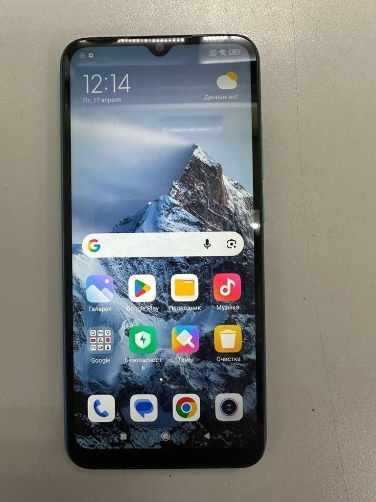 Купити Xiaomi redmi 9a 2/32gb Б/У