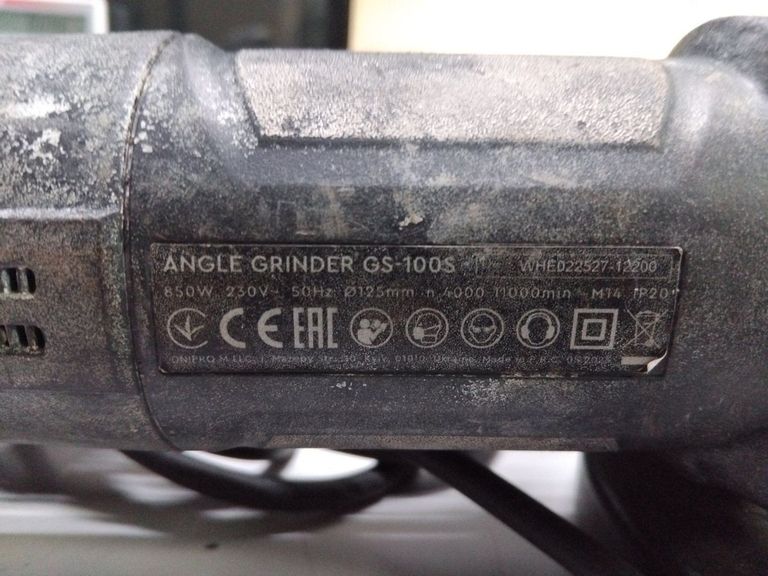 Оголошення Dnipro-M gs-100s Б/У