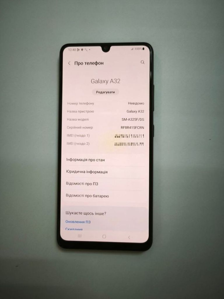 Оголошення Samsung Galaxy A32 4/64GB Black (SM-A325FZKD) Б/У