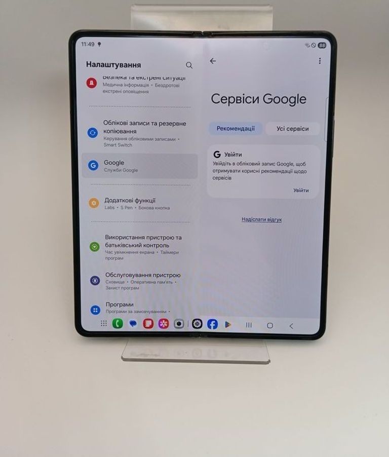 Samsung galaxy fold4 sm-f936b 12/256gb Код:01-200923158. Зображення 9