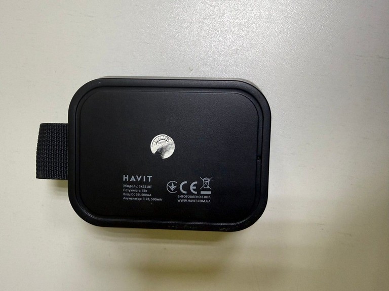 Объявление Havit sk921bt Б/У
