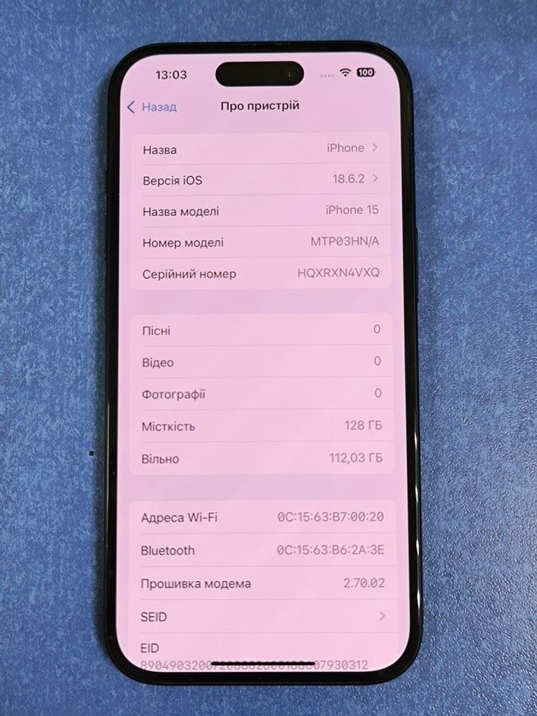 Apple iPhone 15 128GB Green Код:01-200930654. Зображення 6