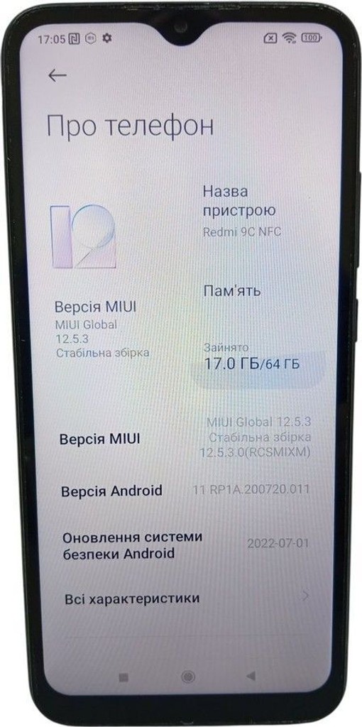 Оголошення Xiaomi redmi 9c nfc 3/64gb Б/У