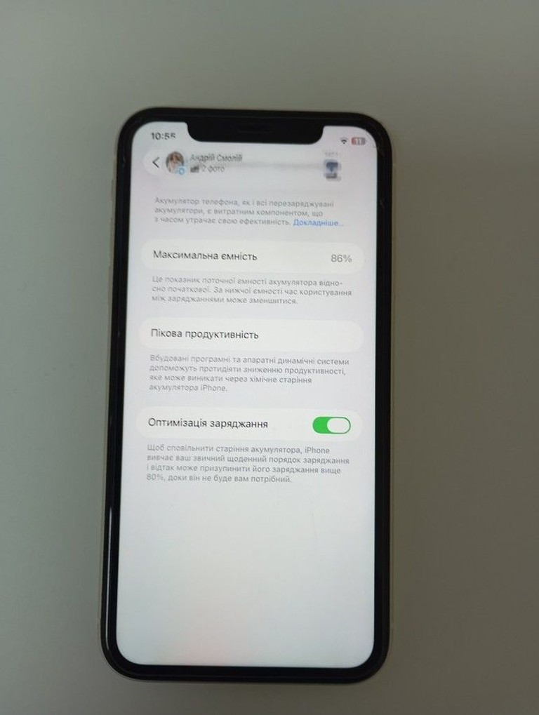Оголошення Apple iphone 11 128gb Б/У