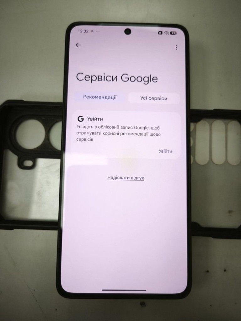 Розпродаж Poco X7 Pro 8/256GB Black, продавець Техноскарб