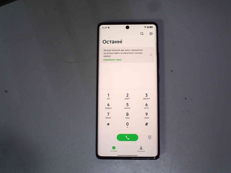 Купити Infinix hot 50 pro+ 8/256gb Б/У