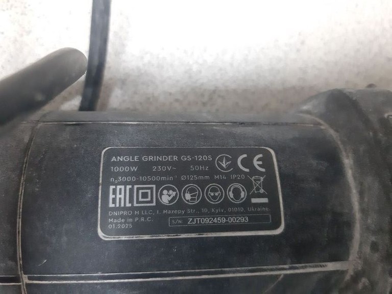 Dnipro-M gs-120s Код:01-200932298. Зображення 9