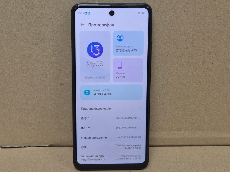 Розпродаж Zte Blade A75 4/128GB Black, продавець Техноскарб