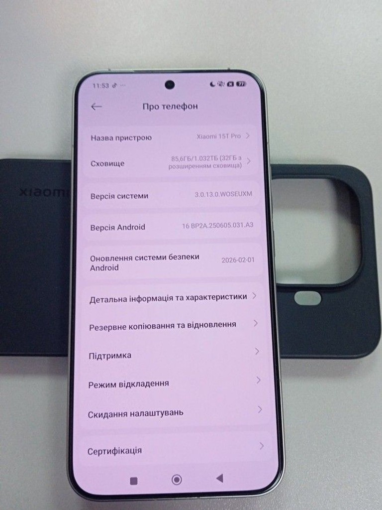 Дешево Xiaomi 15T Pro 12/1TB Titan Gray з ломбарду