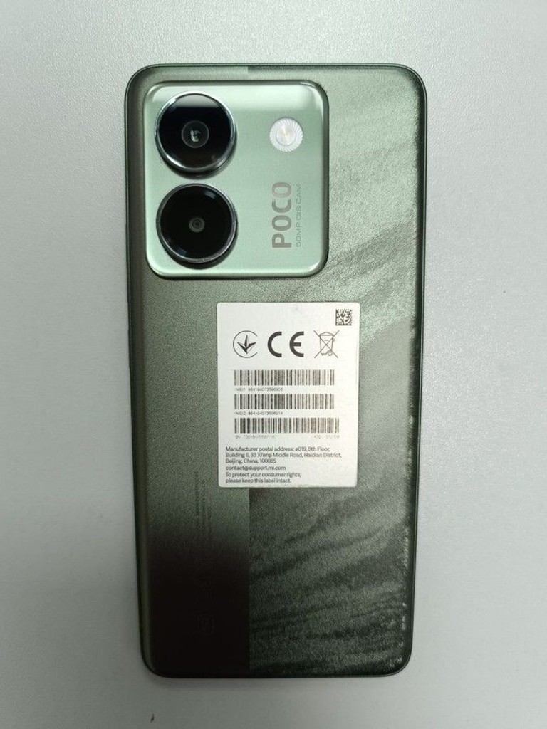 Оголошення Poco M7 Pro 5G 12/512GB Green Б/У