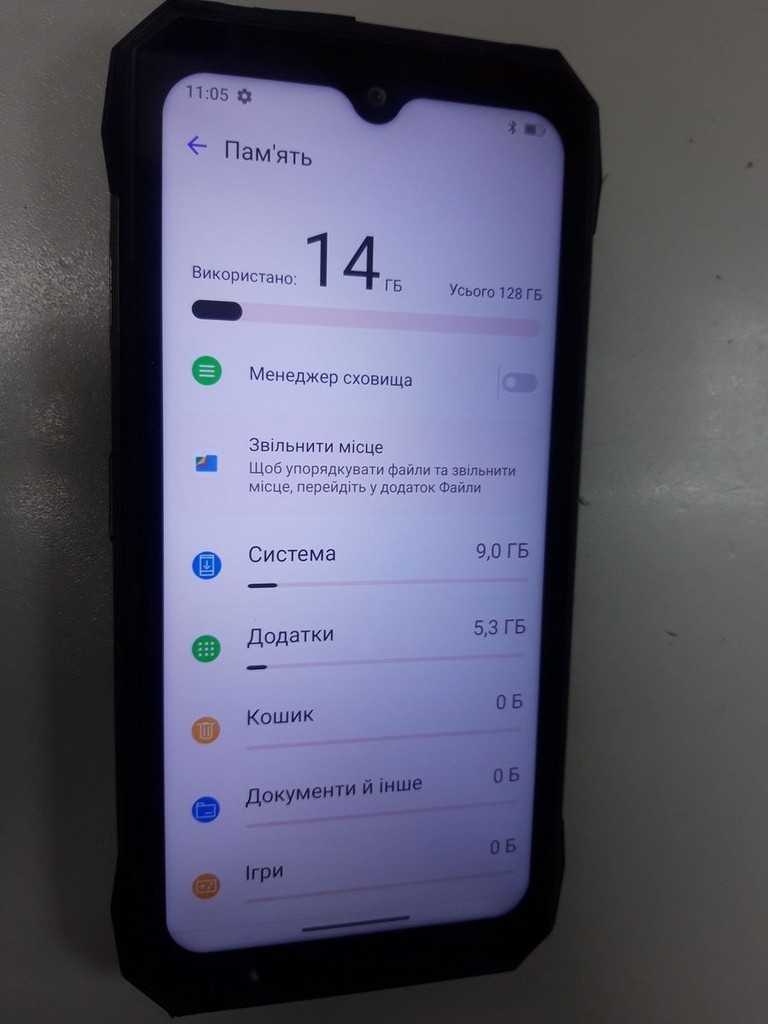 Розпродаж Doogee s89 8/128gb, продавець Техноскарб