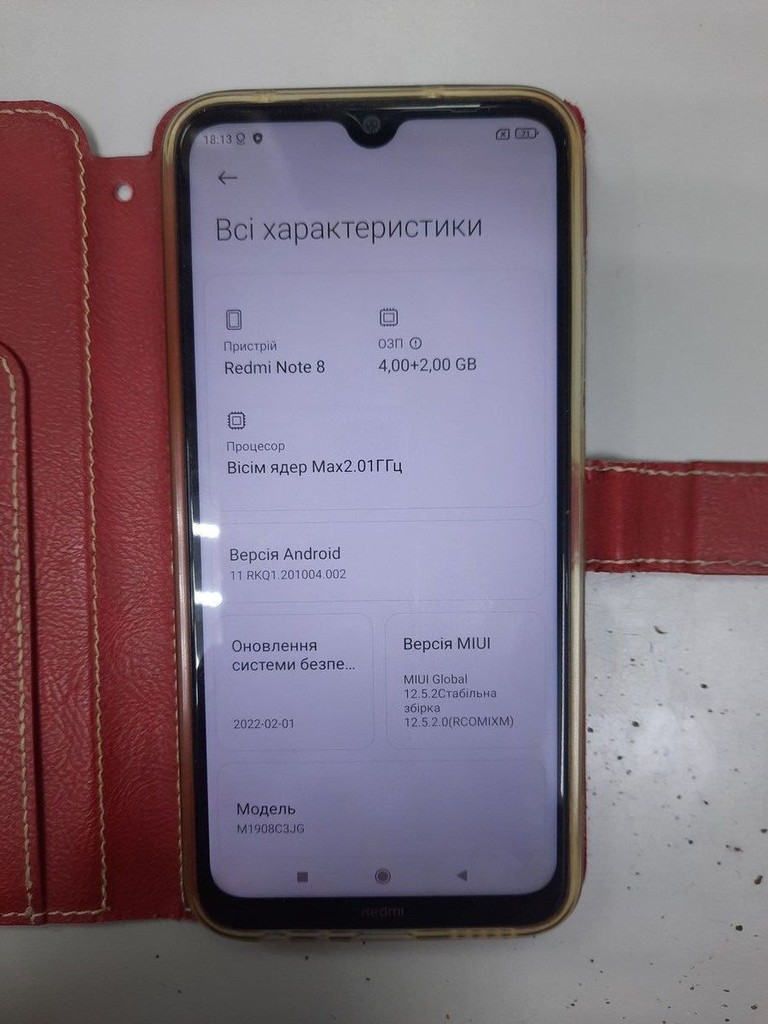 Дешиво Xiaomi Redmi Note 8 4/128GB Blue с ломбарда