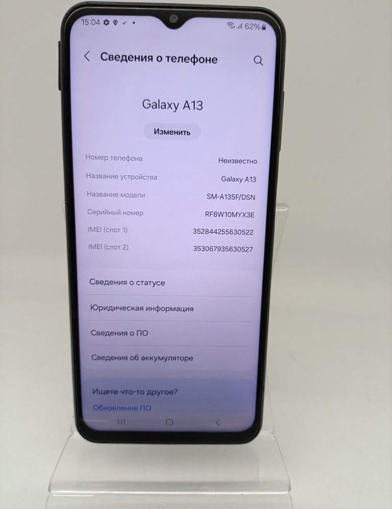 Дешево Samsung galaxy a13 4/64gb з ломбарду
