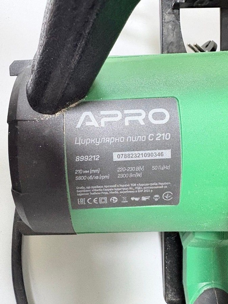 Распродажа Apro С210 (899212), продавец Техноскарб