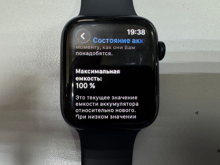 Apple watch se 2 gps 44mm aluminium case Код:01-200939999. Изображение 8