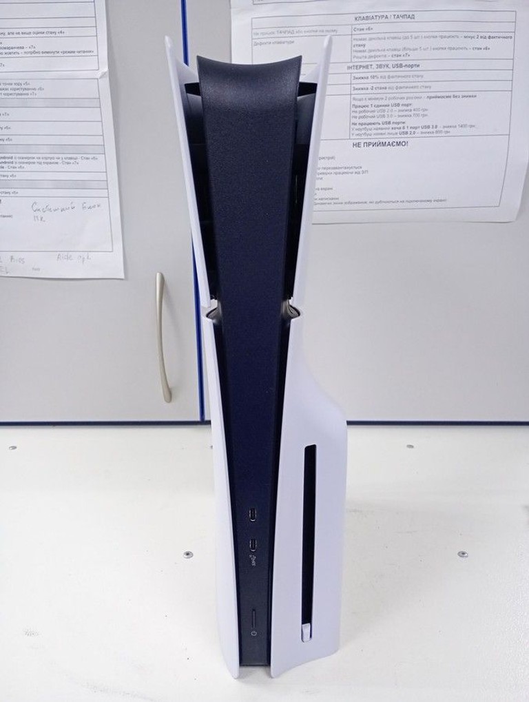 Sony PlayStation 5 Slim 1TB Код:01-200943921. Зображення 5