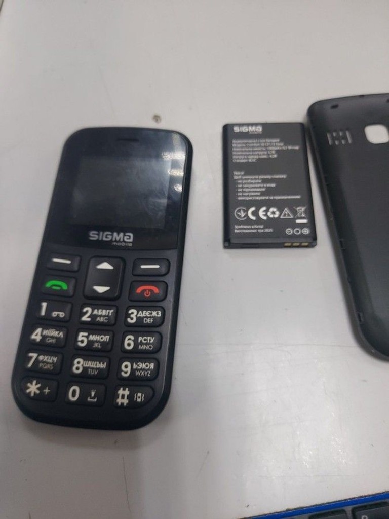 Оголошення Sigma comfort 50 cf115 easy Б/У