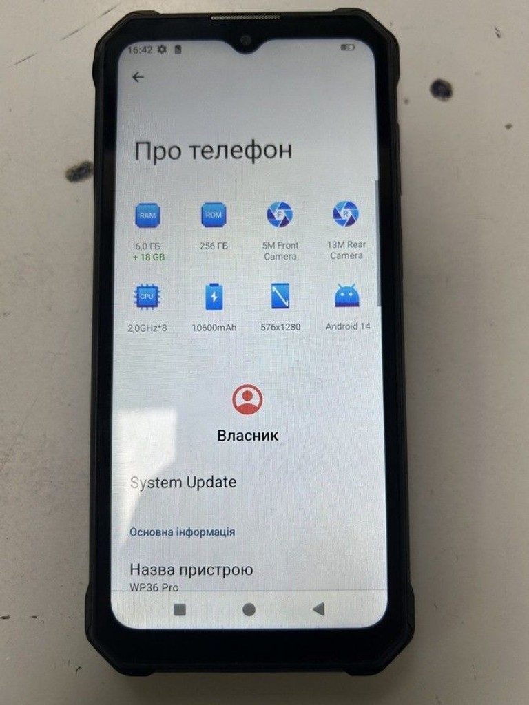 Купить Oukitel WP36 Pro 6/256GB Black Б/У