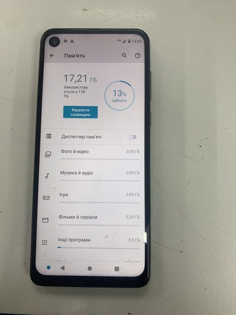 Розпродаж Motorola One Action 4/128GB XT2013-2 White, продавець Техноскарб