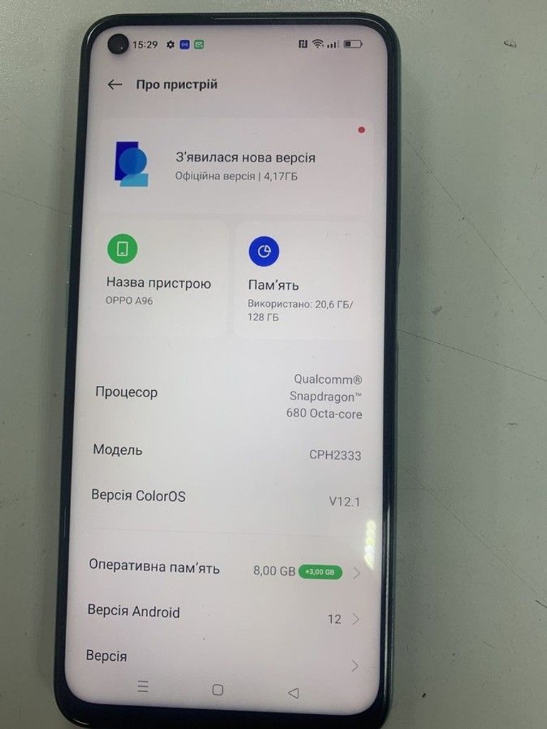Оголошення Oppo a96 8/128gb Б/У