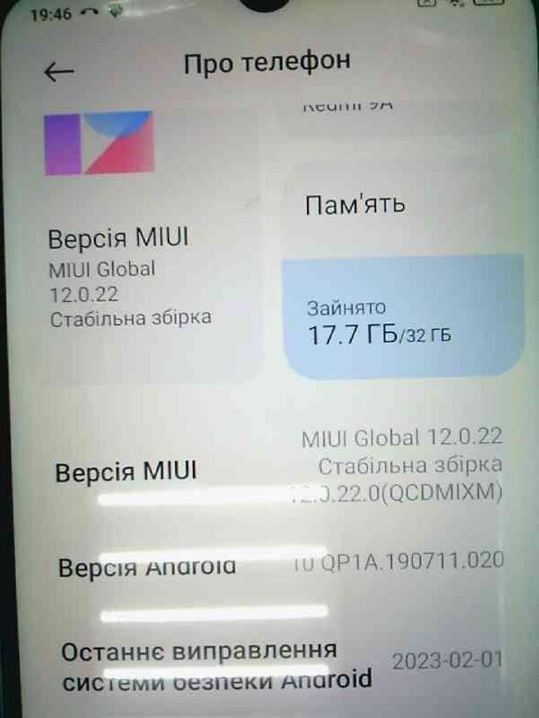 Xiaomi redmi 9a 2/32gb Код:01-200946228. Зображення 5