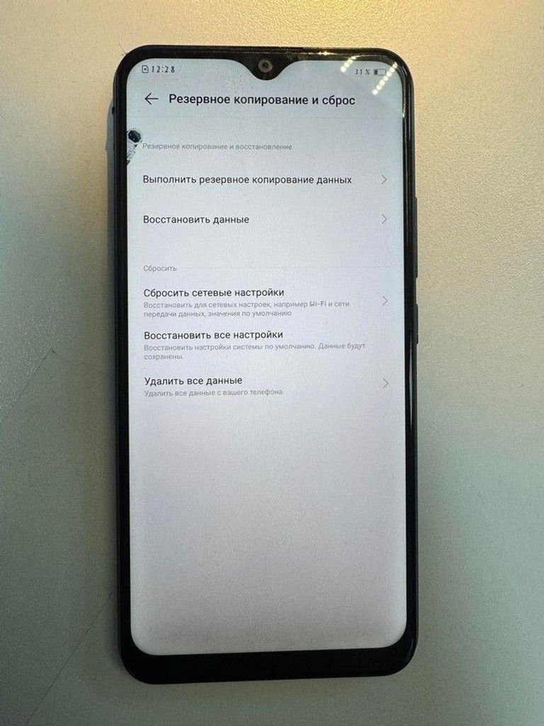 Купити Vivo y11 3/32gb Б/У