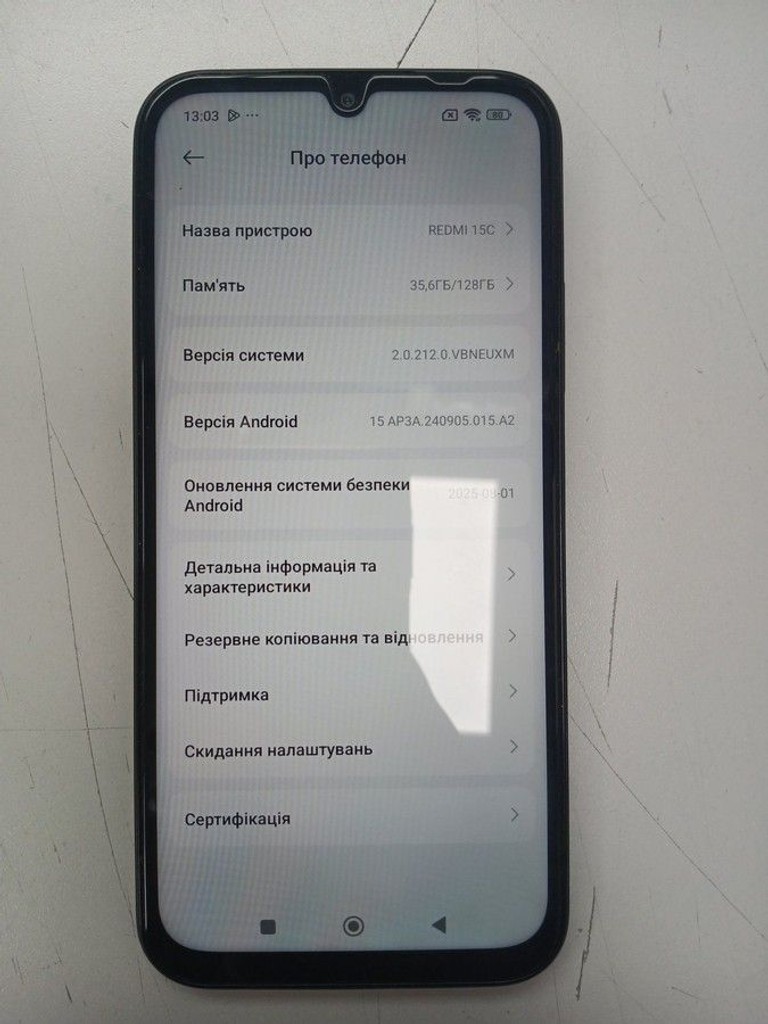 Купити Xiaomi redmi 15c 4g 4/128gb Б/У
