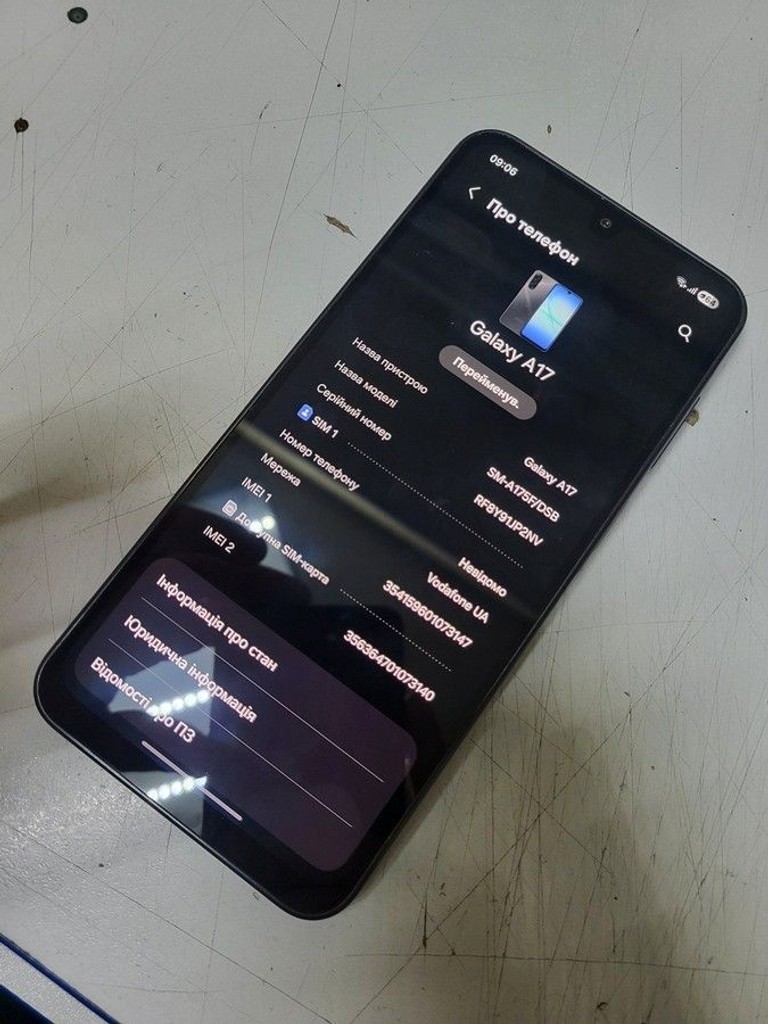 Купить Samsung galaxy a17 4g 8/256gb Б/У