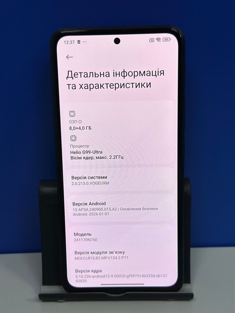 Xiaomi redmi note 14 8/256gb Код:01-200953135. Изображение 7