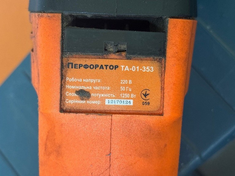 Розпродаж Техас ТА-01-353, продавець Техноскарб