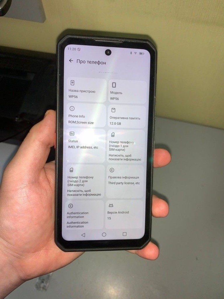 Oukitel WP56 12/512GB Black Код:01-200948705. Зображення 6