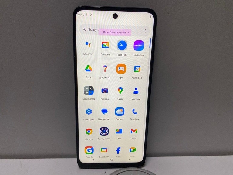 Розпродаж Motorola moto e15 2/64gb, продавець Техноскарб