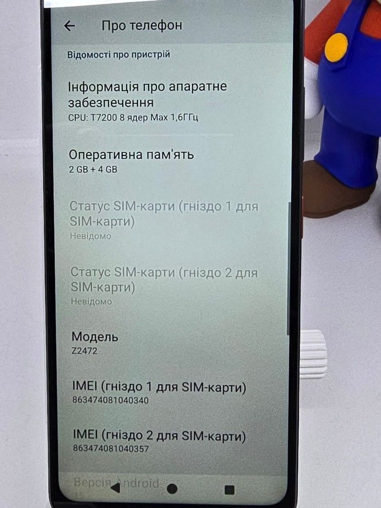 Zte Blade A36 2/64GB Green Код:01-200907286. Изображение 10