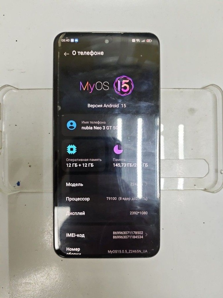Купить Zte Nubia Neo 3 GT 5G 12/256GB Gray Б/У