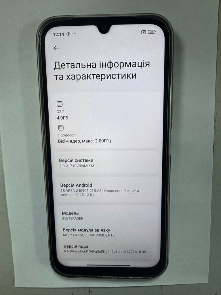 Xiaomi redmi 15c 4g 4/128gb Код:01-200954701. Зображення 6